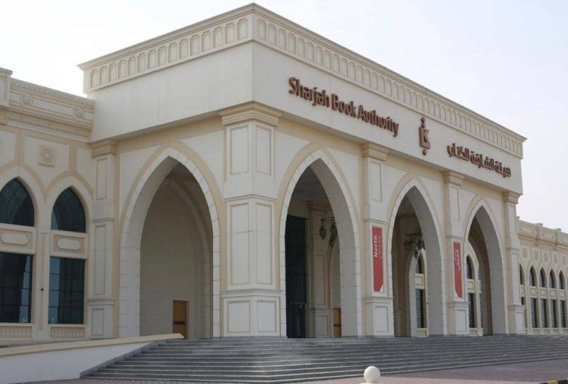 Facade of Sharjah Book Authority building.