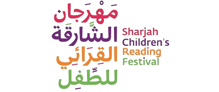 UAE business setup related image