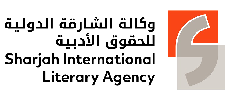 UAE business setup related image