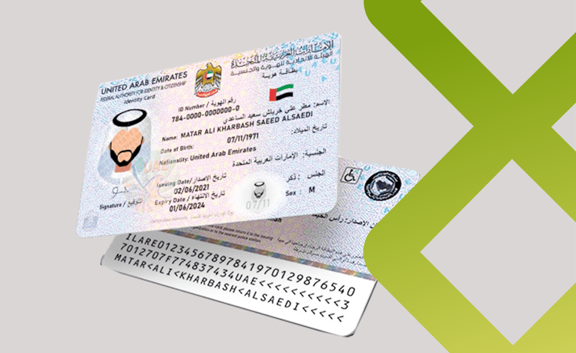 Emirates ID -Full Guide to Expats and Residents in UAE 2026