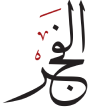 UAE business setup related image
