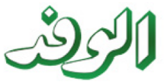 UAE business setup related image