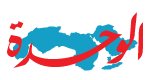 UAE business setup related image