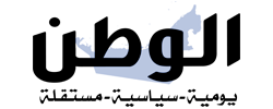 UAE business setup related image