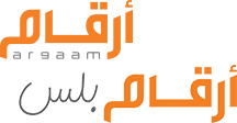 Argaam Plus logo in Arabic and English.