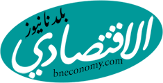 bneconomy