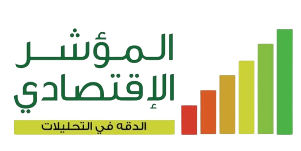 UAE business setup related image