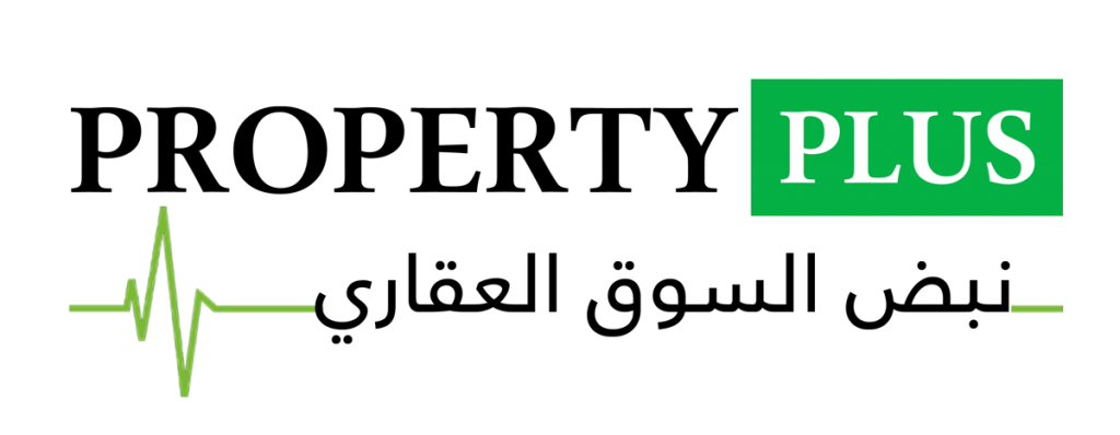 Property Plus
